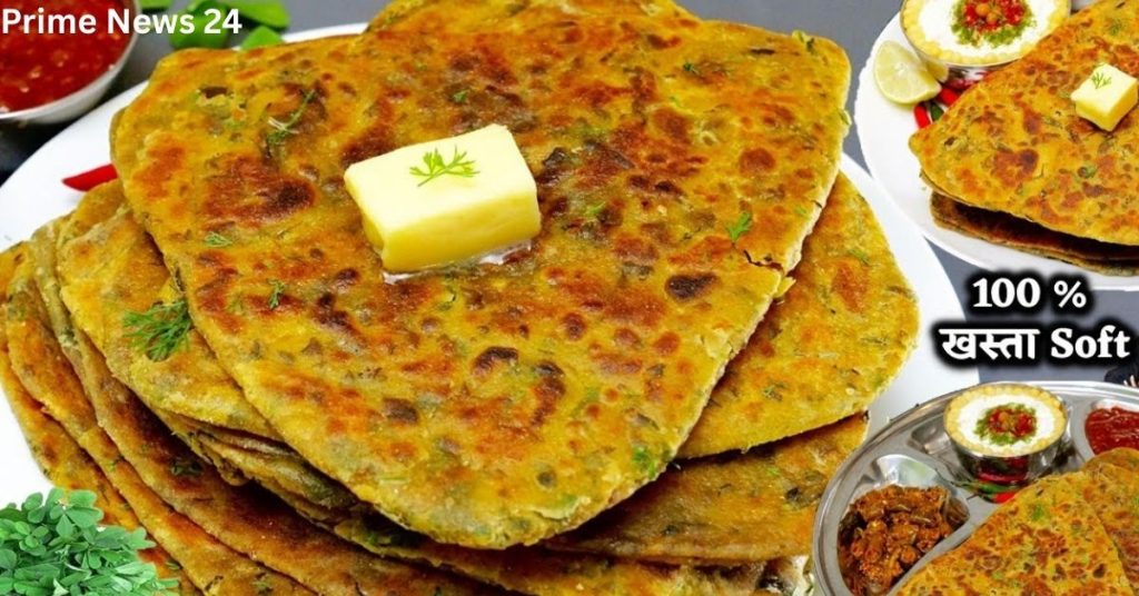 methi ke parathe recipe in hindi