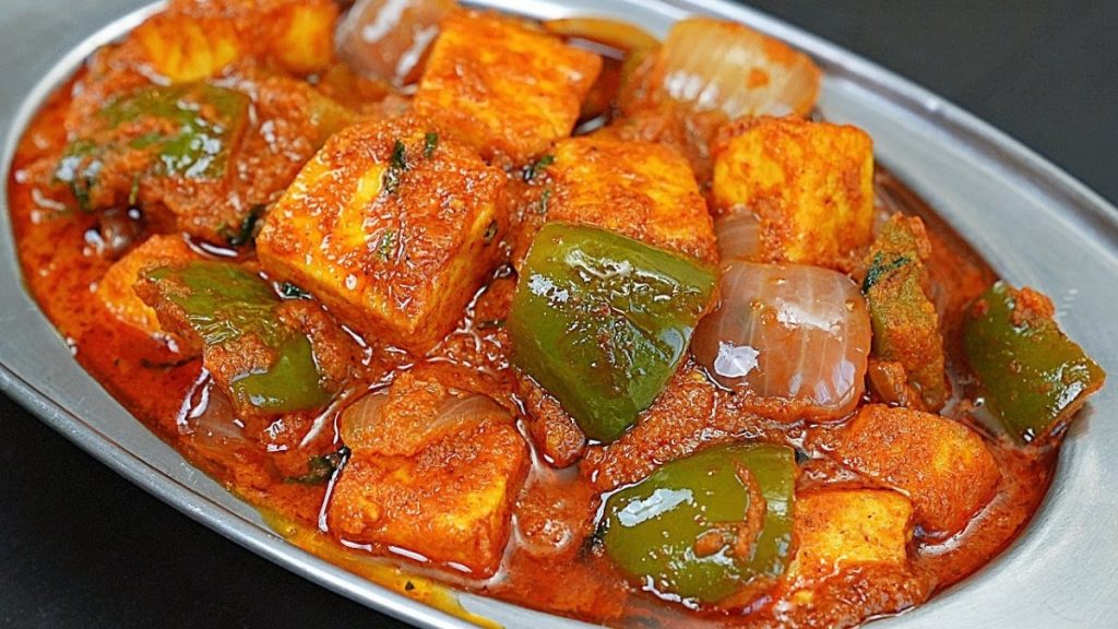 Kadhai Paneer Recipe in Hindi