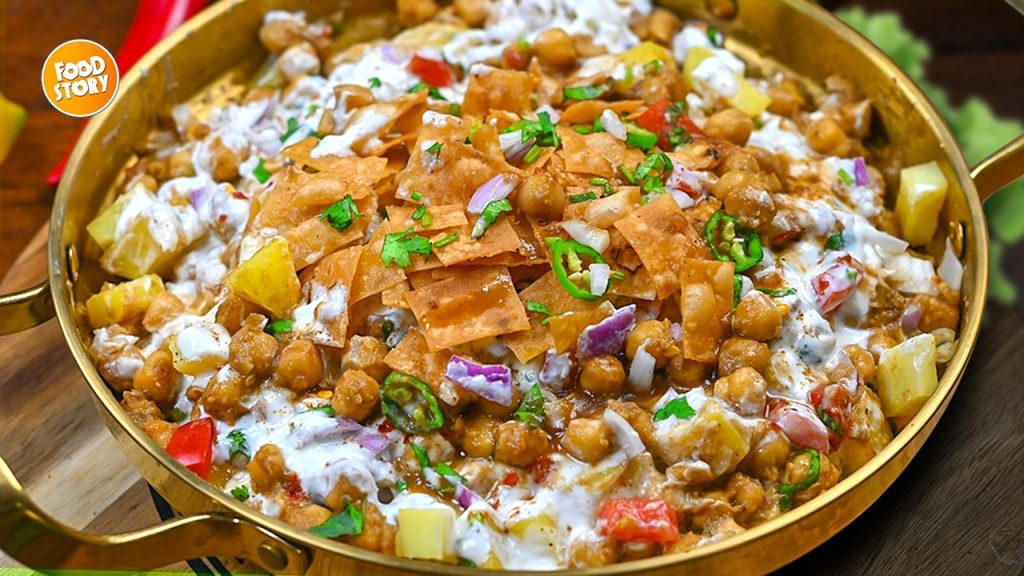 Dahi Chana Chaat recipe in hindi