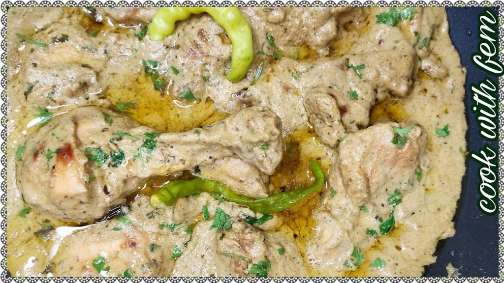 Chicken Afghani recipe in hindi