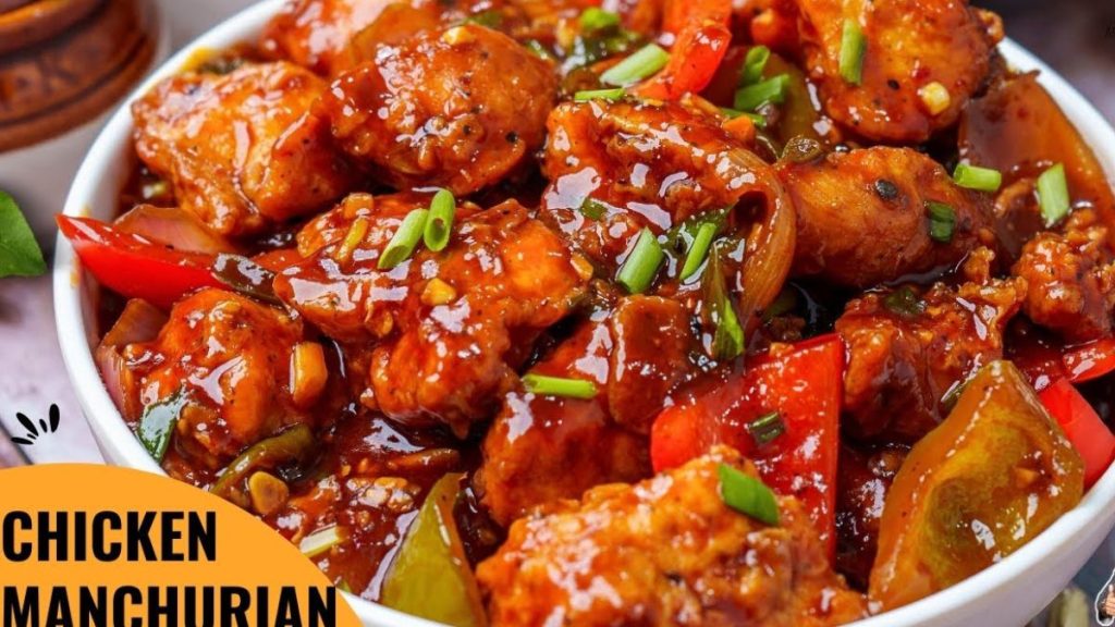Chicken Manchurian Recipe