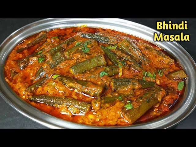 Kaju mungfali Masala Bhindi Recipe in Hindi